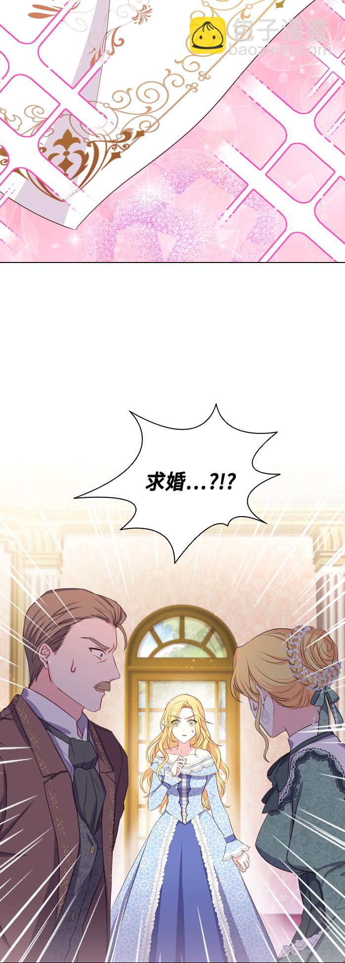 第6话44