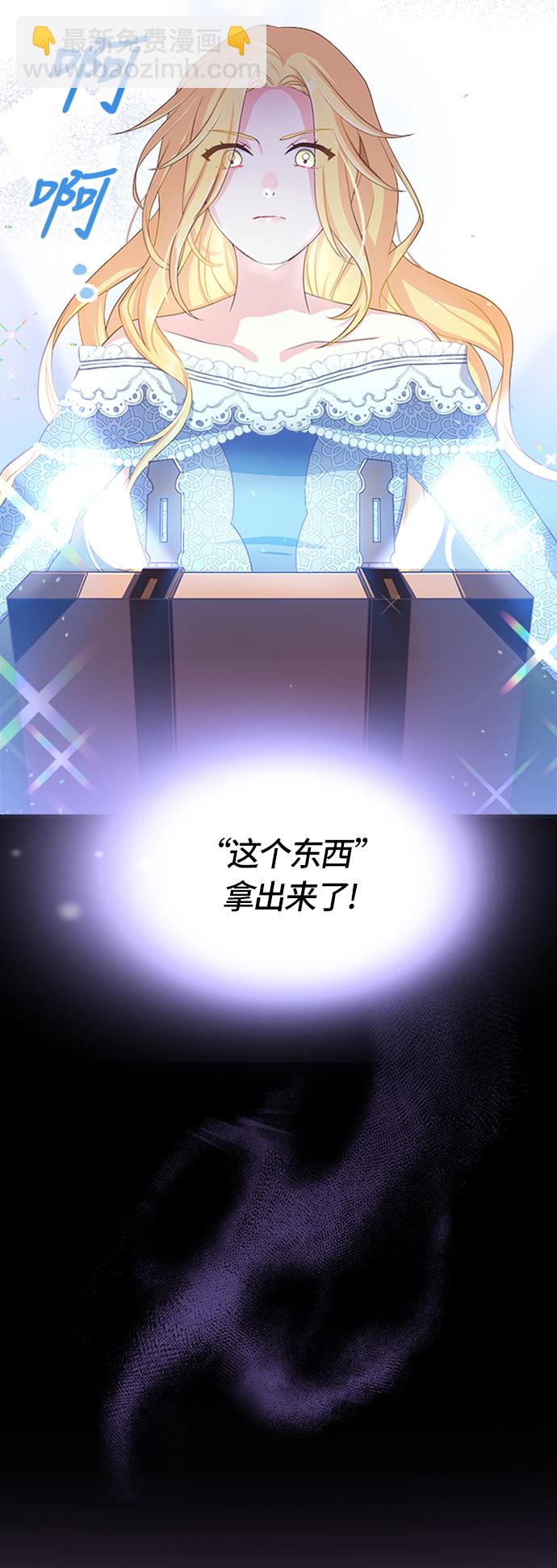 第7话17