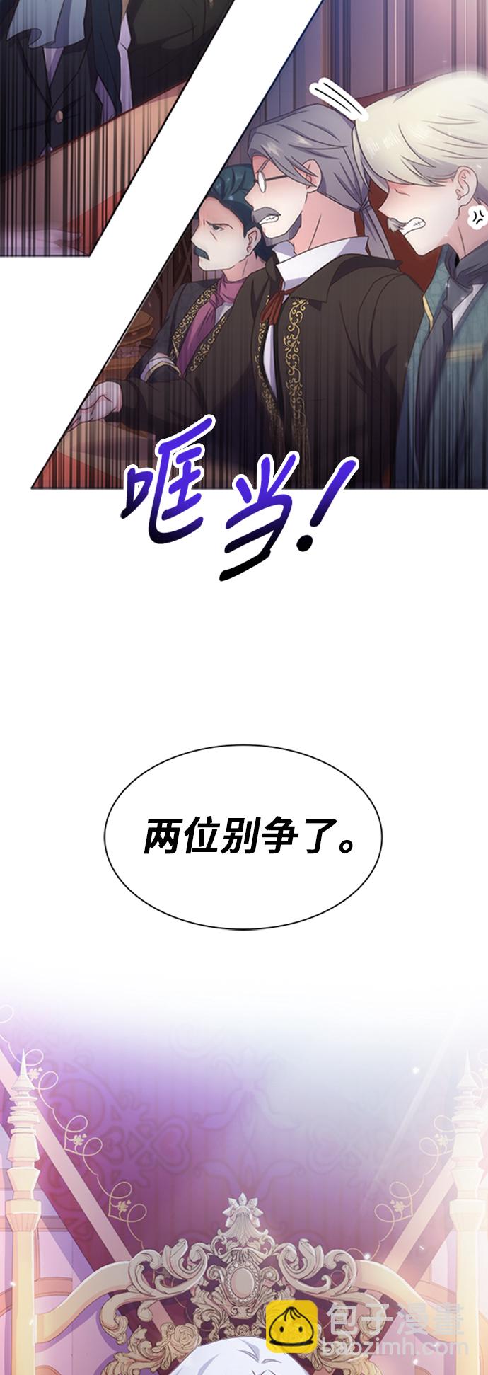 第7话22