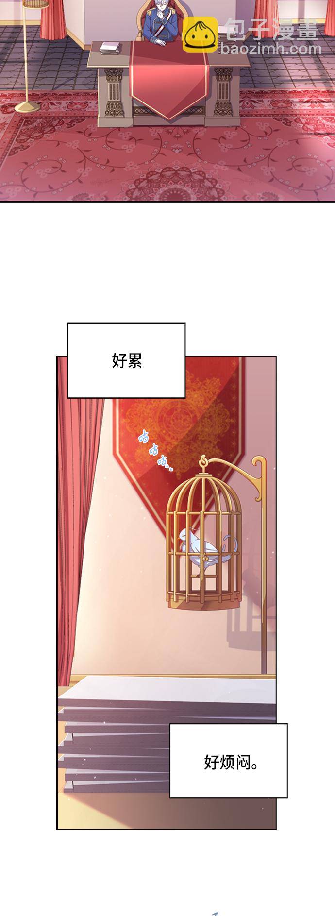 第7话28