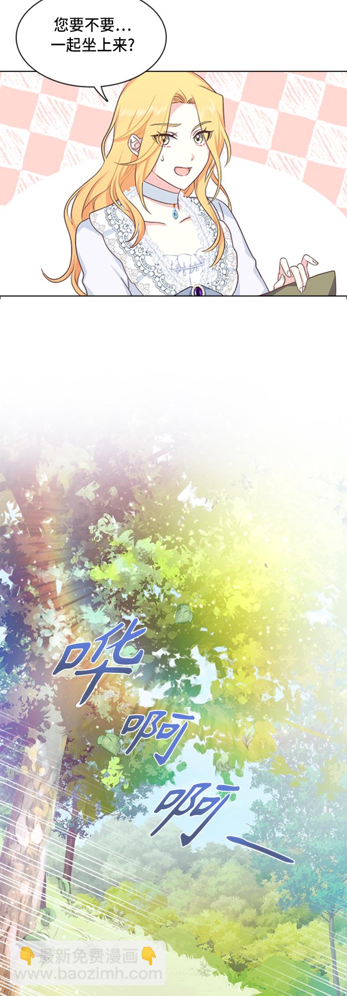 第8话10