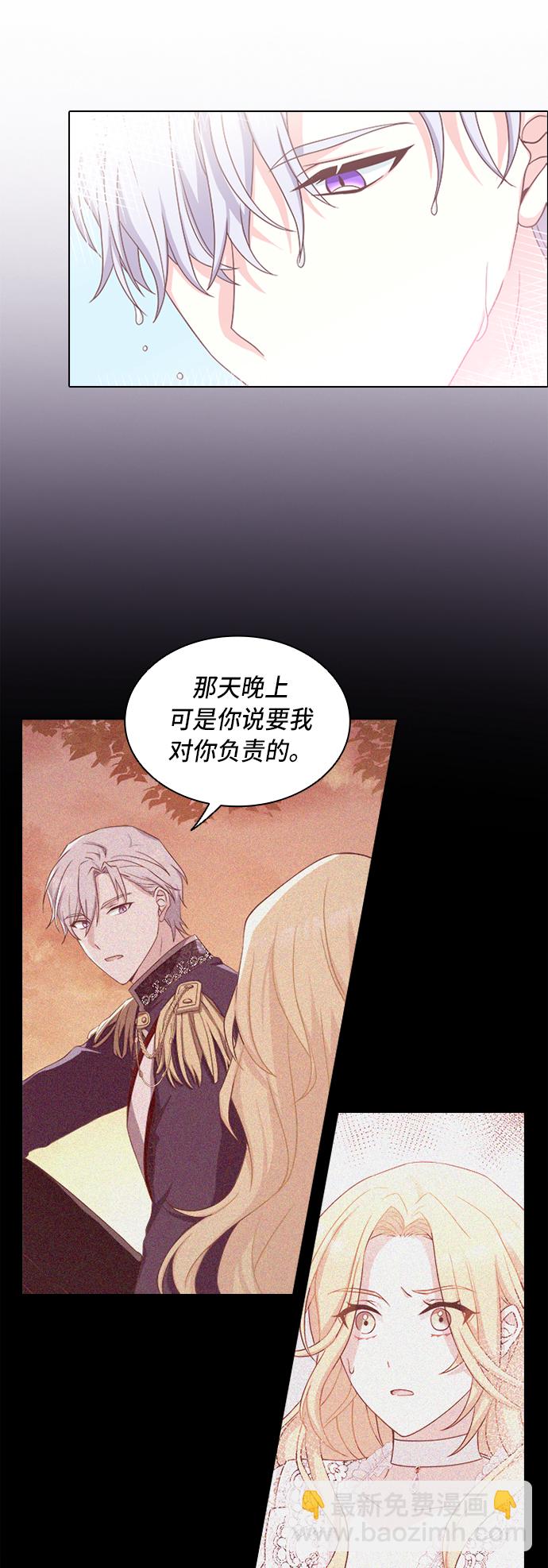 第9话2