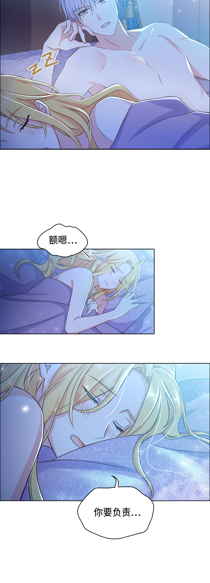 第9话28