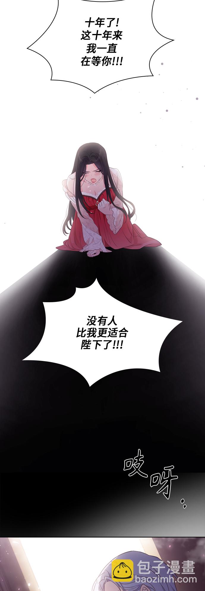 第10话14