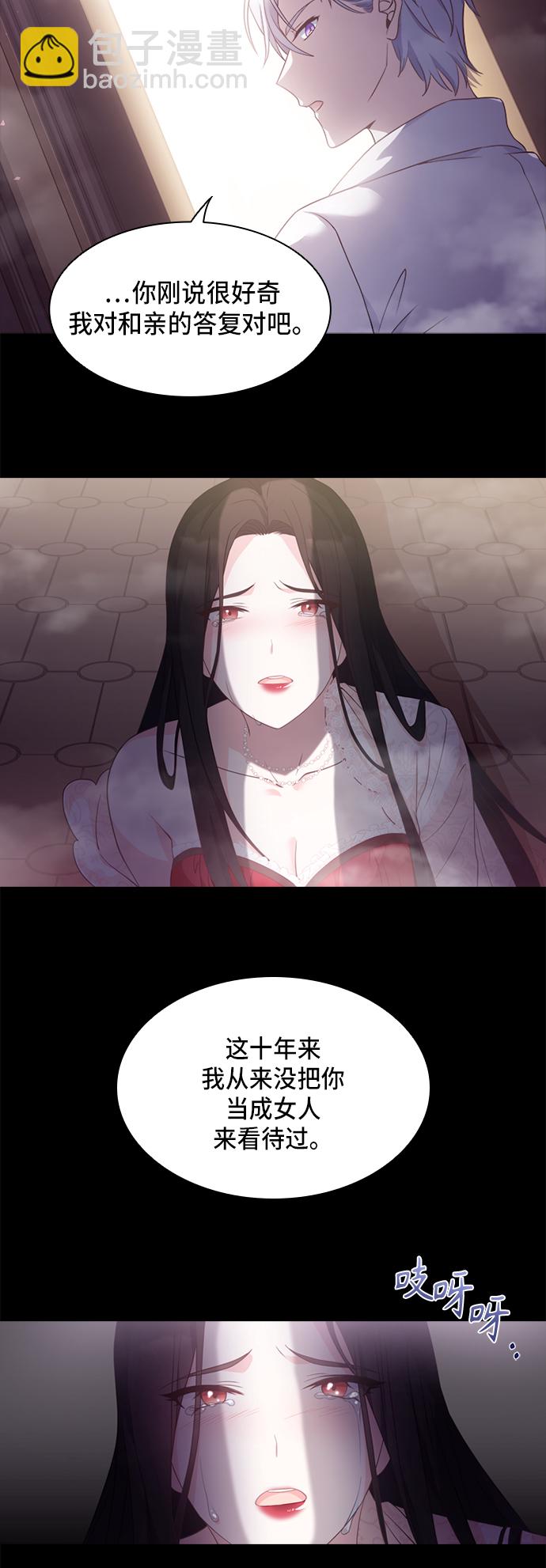 第10话15