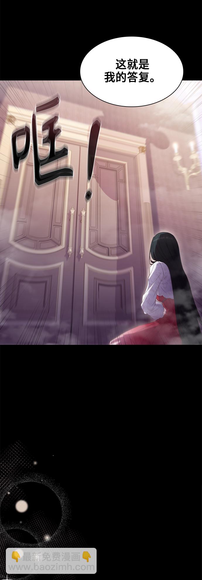 第10话16