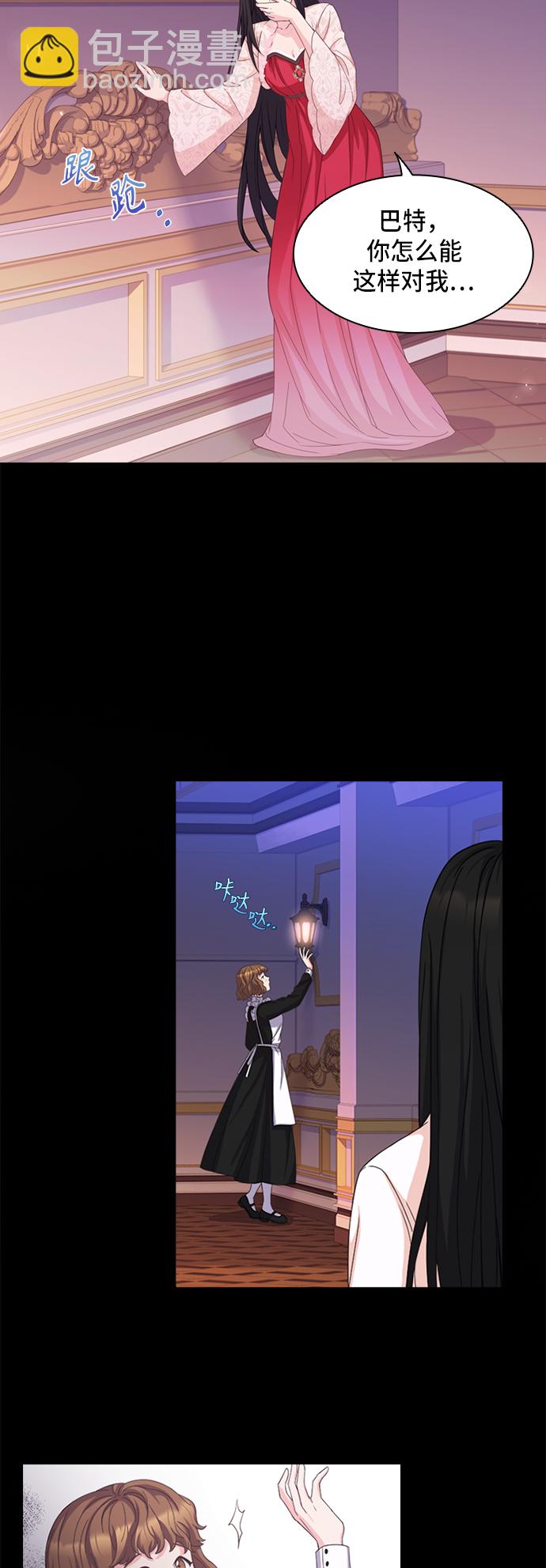 第10话18