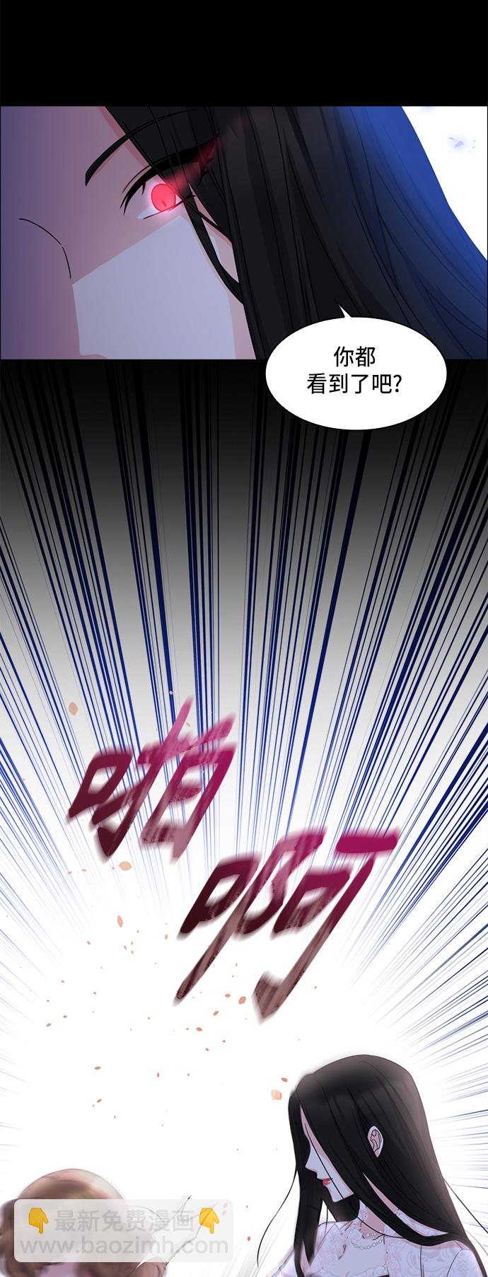 第10话20