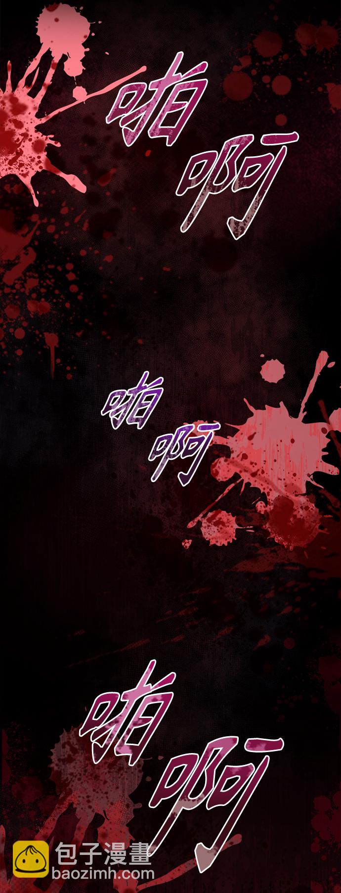 第10话23