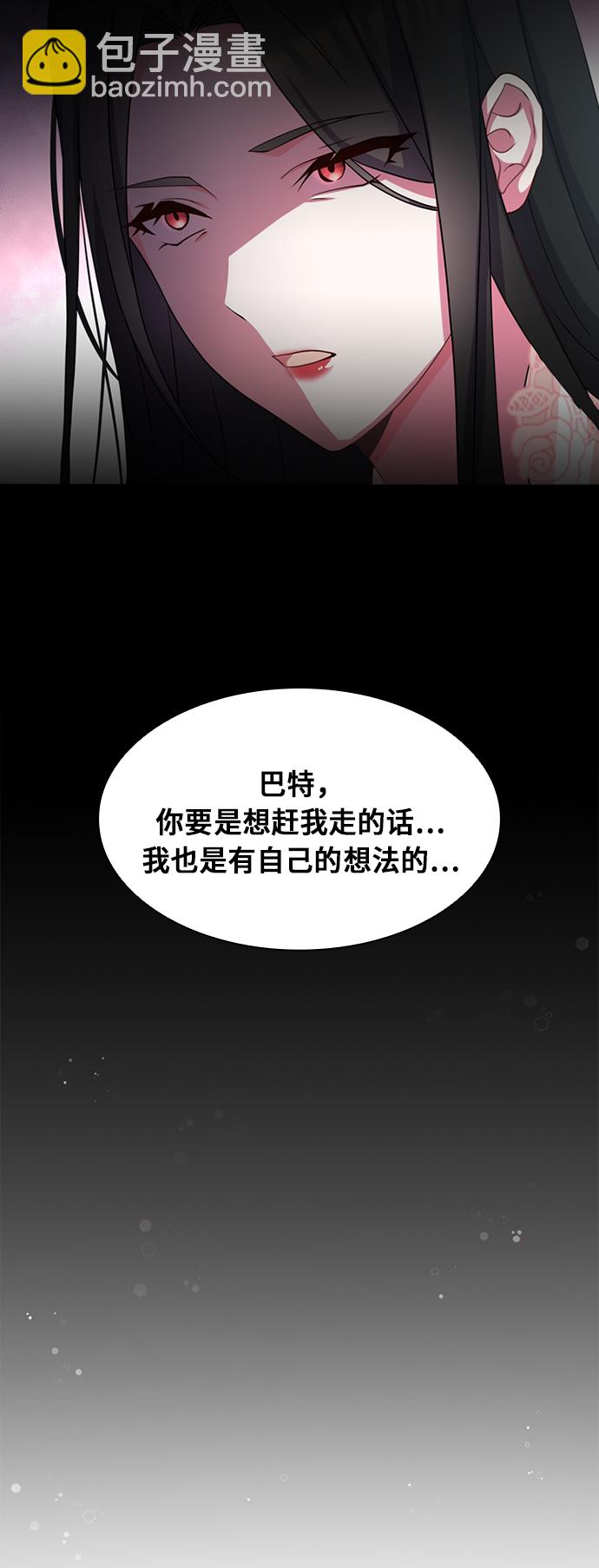 第10话25