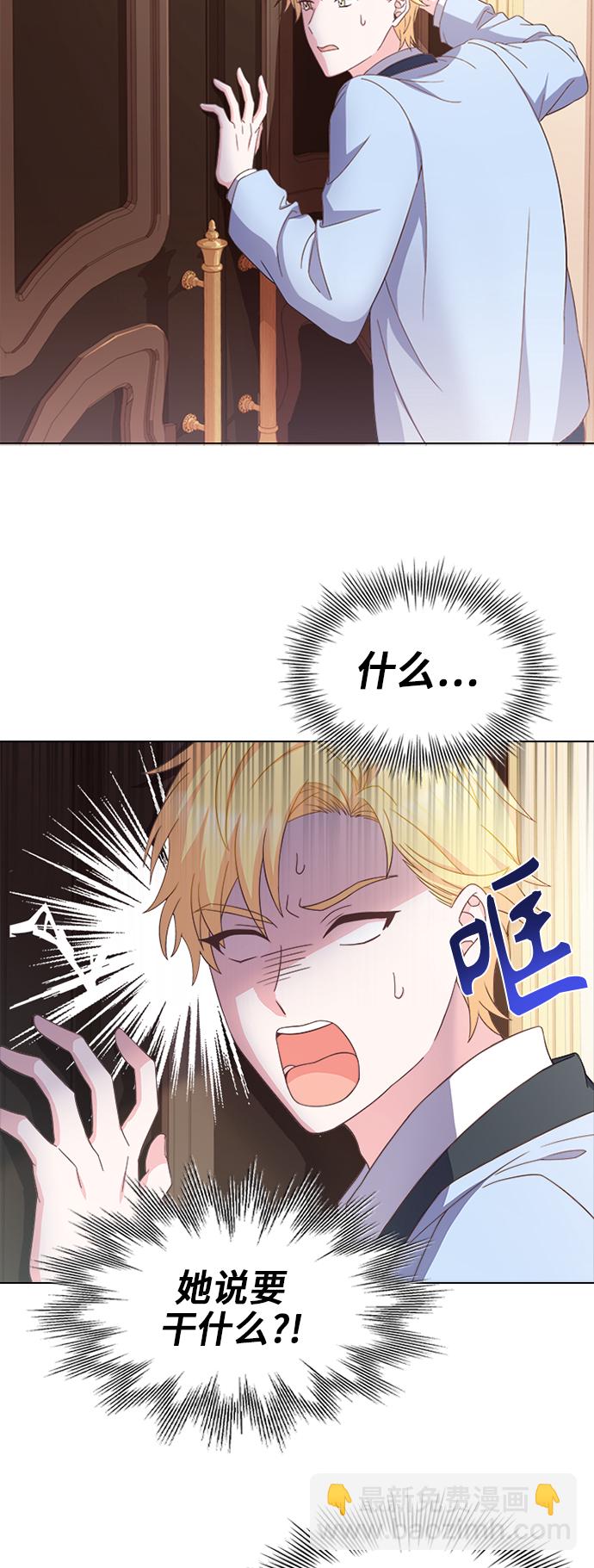 第10话49