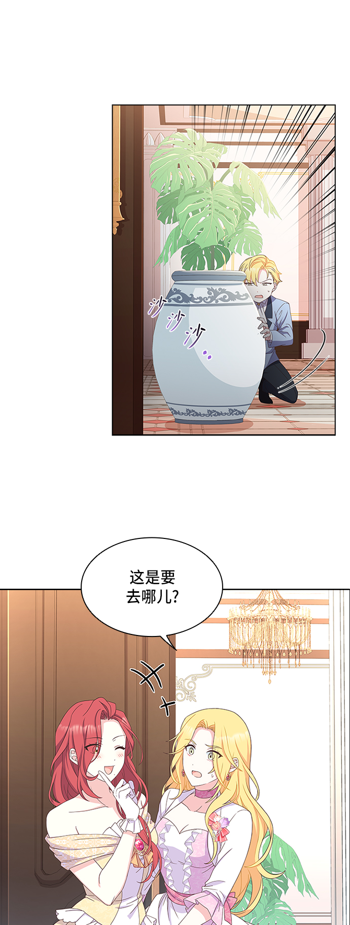 第10话55