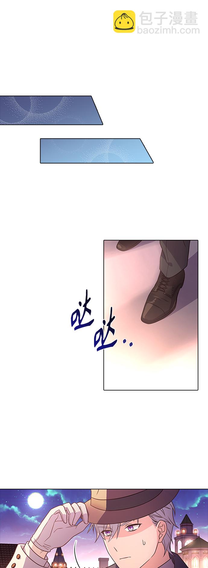 第11话23