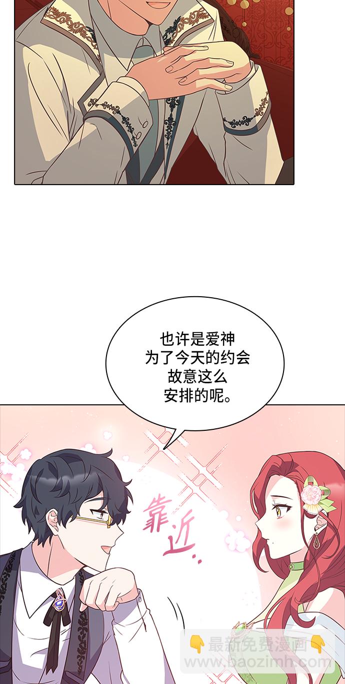 第11话34