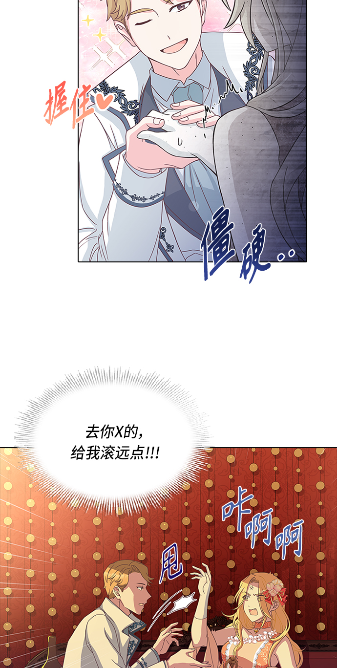 第11话40