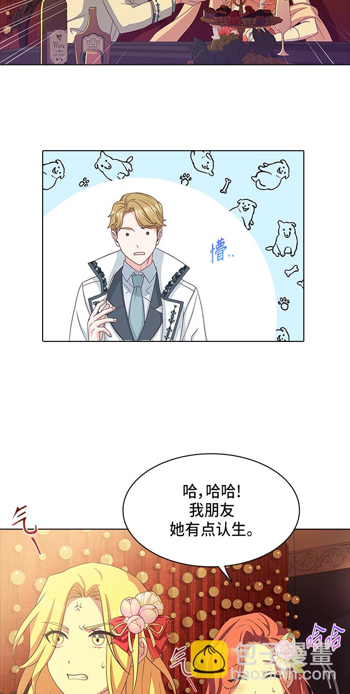 第11话41