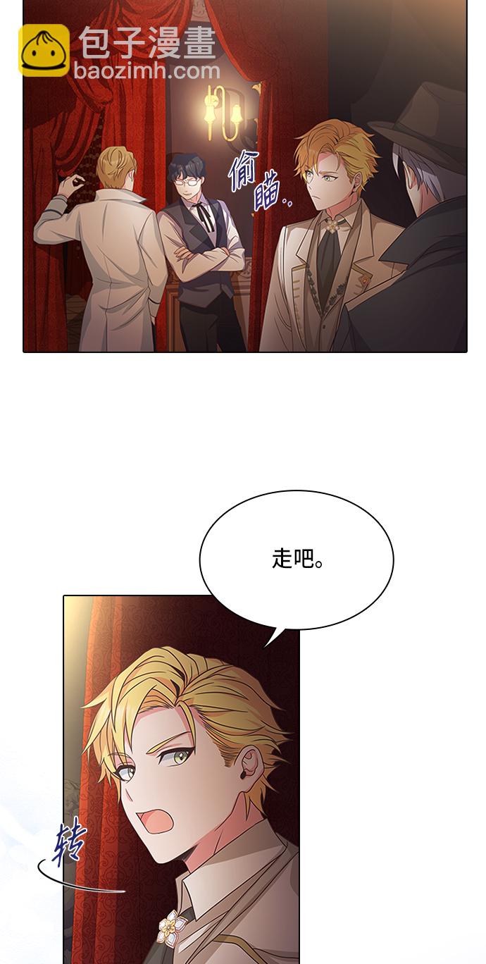 第11话44