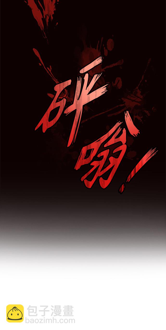 第12话13