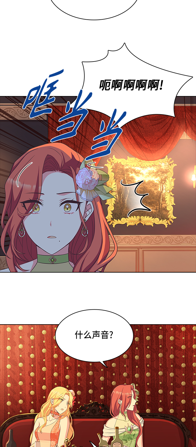 第12话22