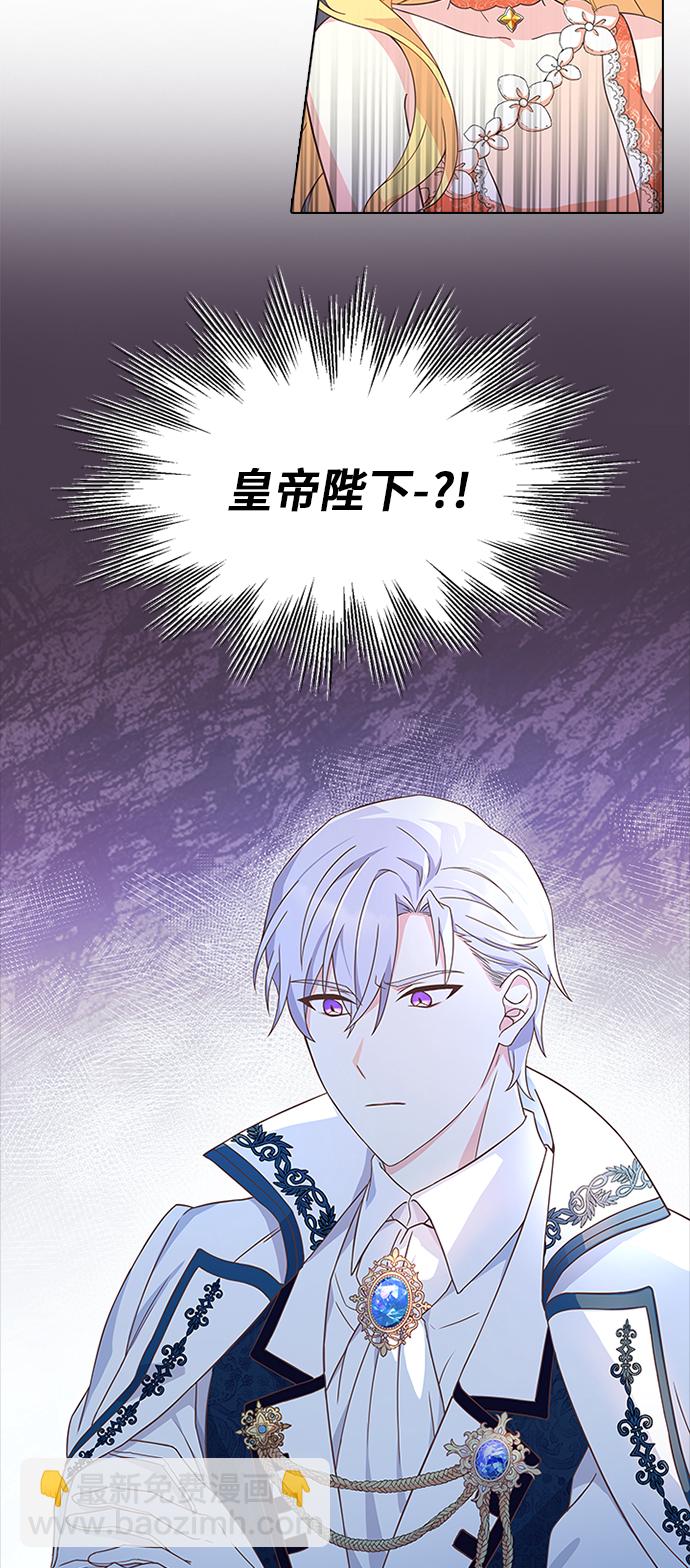 第12话27