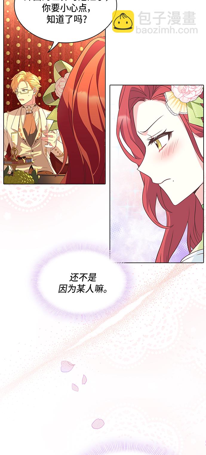 第12话35