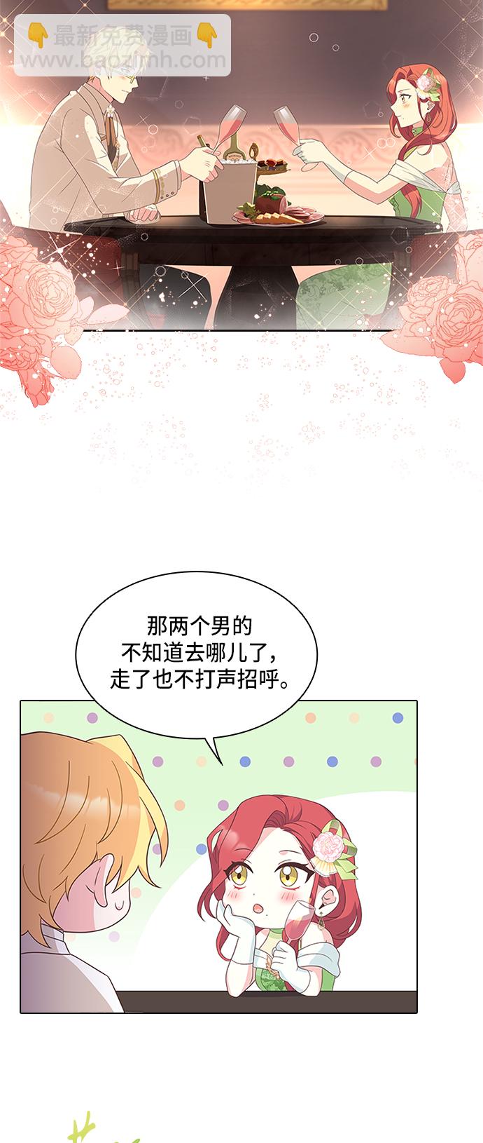 第12话49