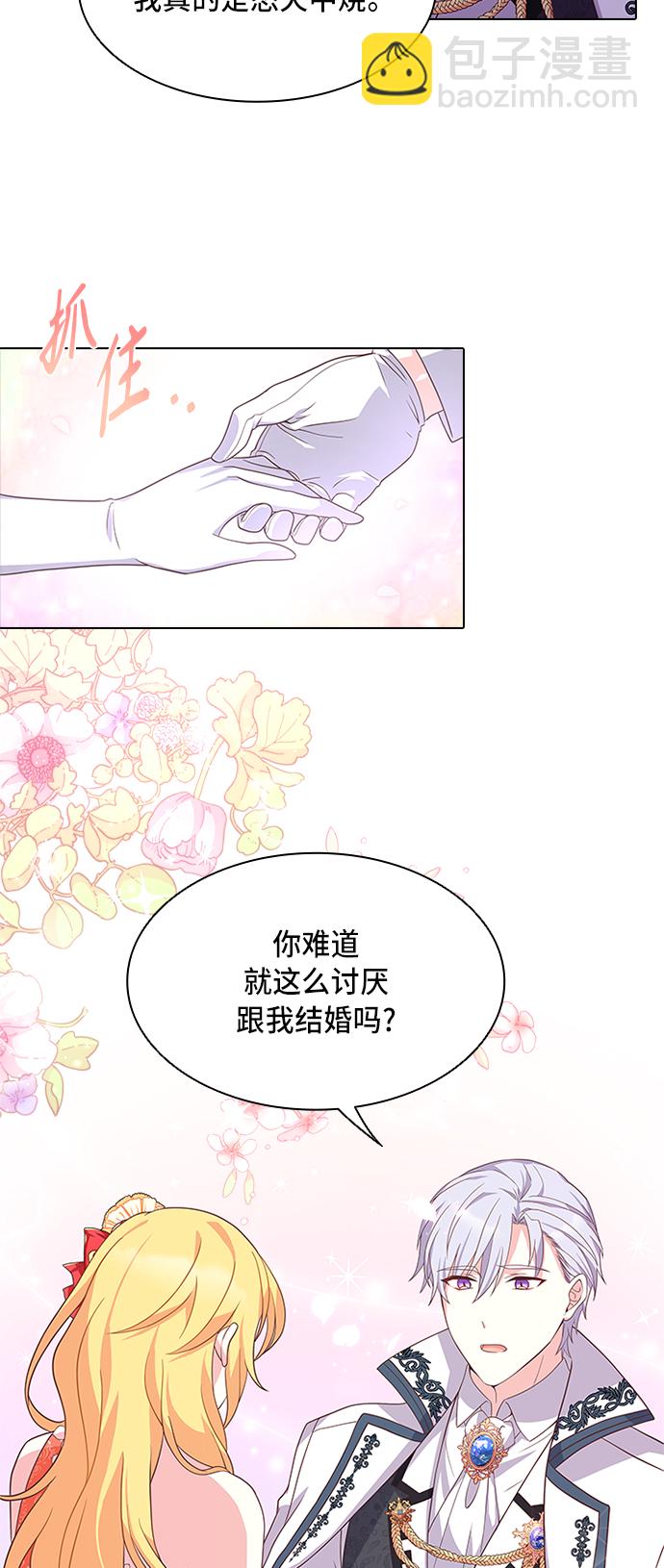第12话59