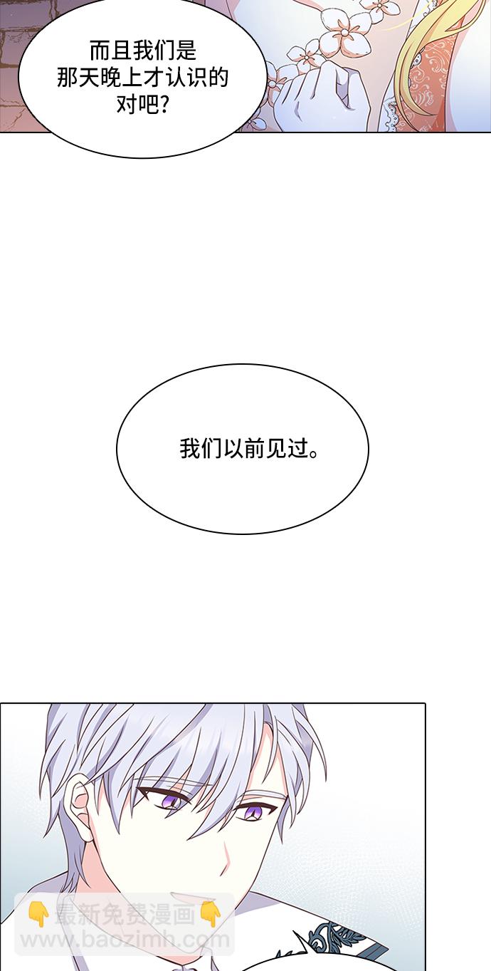 第12话68