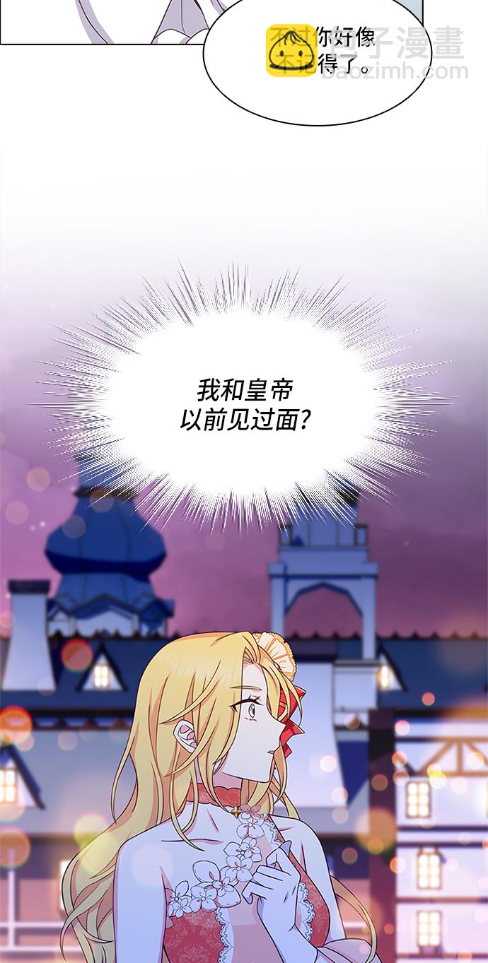 第12话69