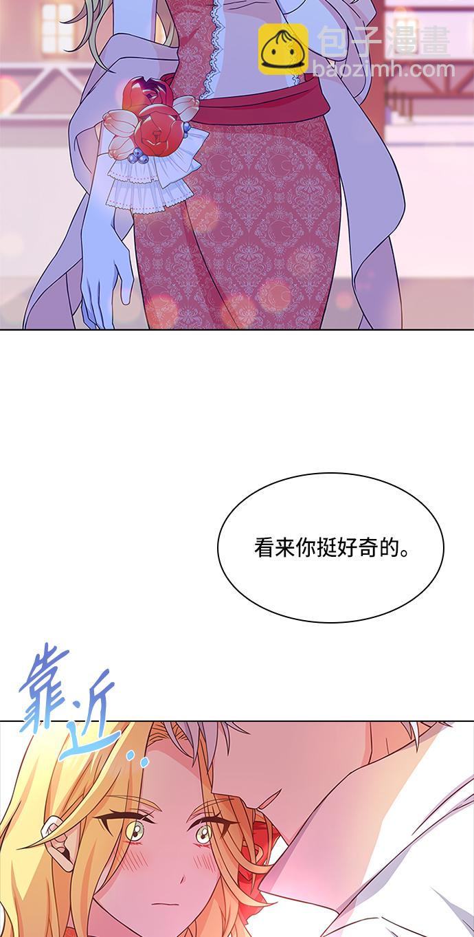 第12话70