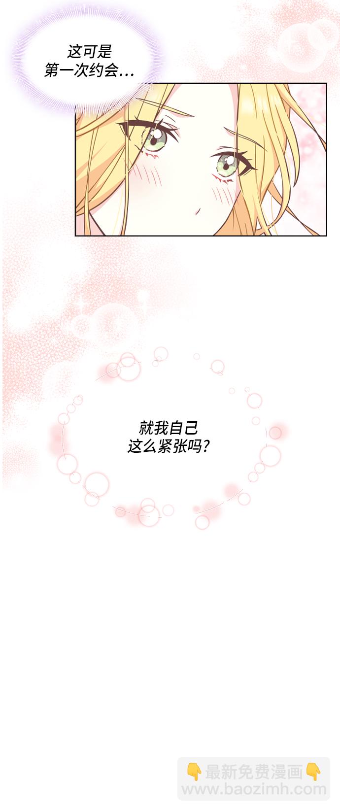 第13话16