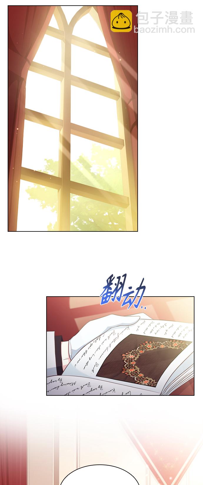 第13话17