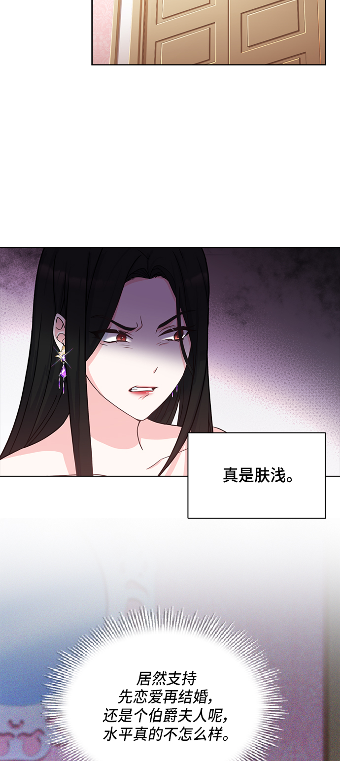 第13话39