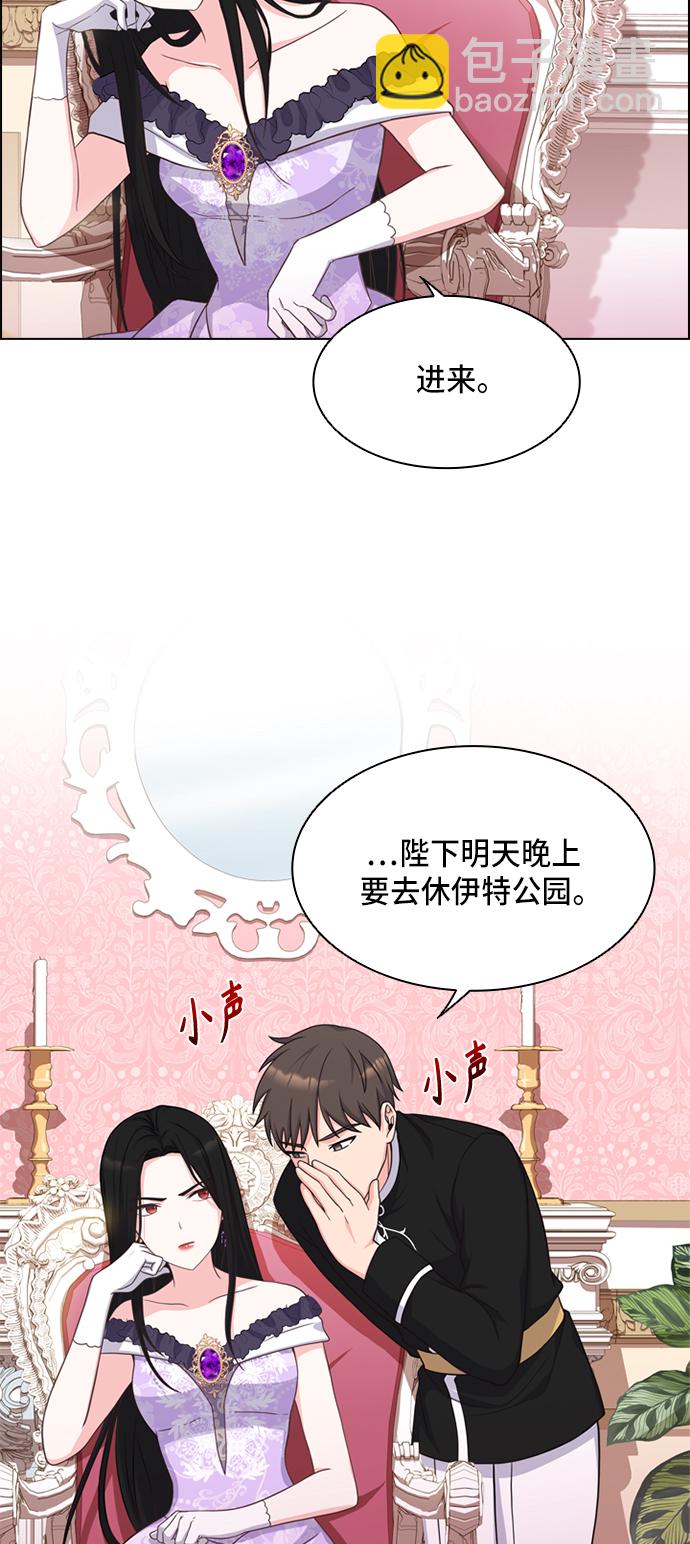 第13话41
