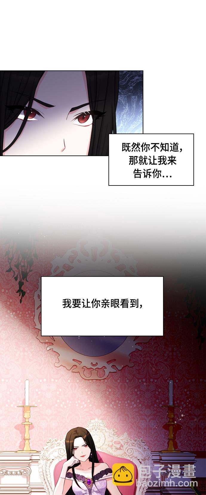 第13话46