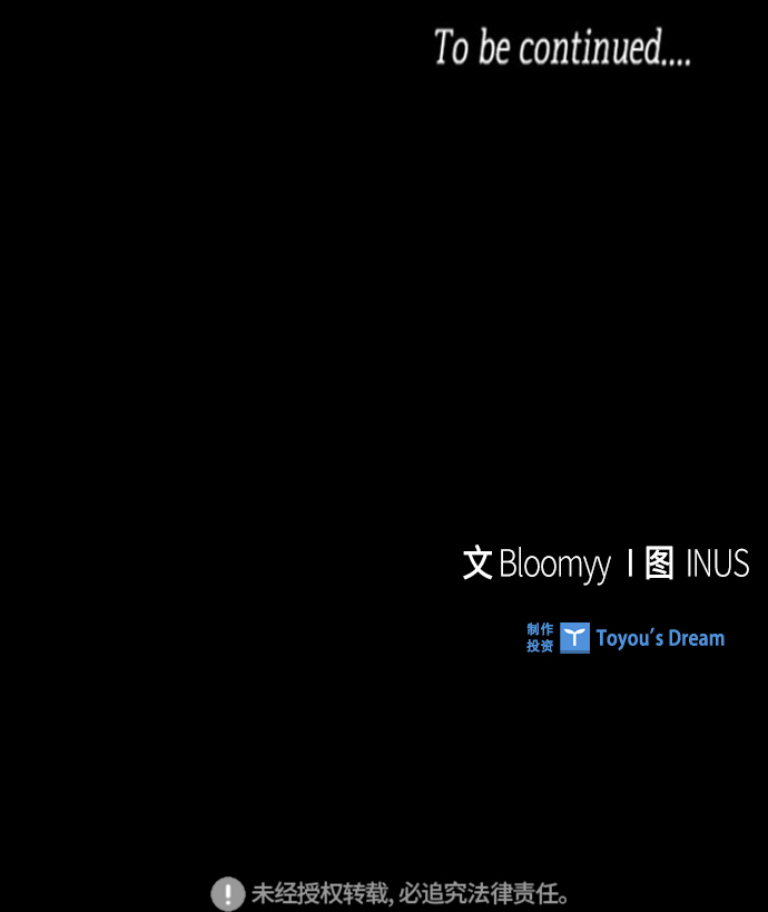第13话48