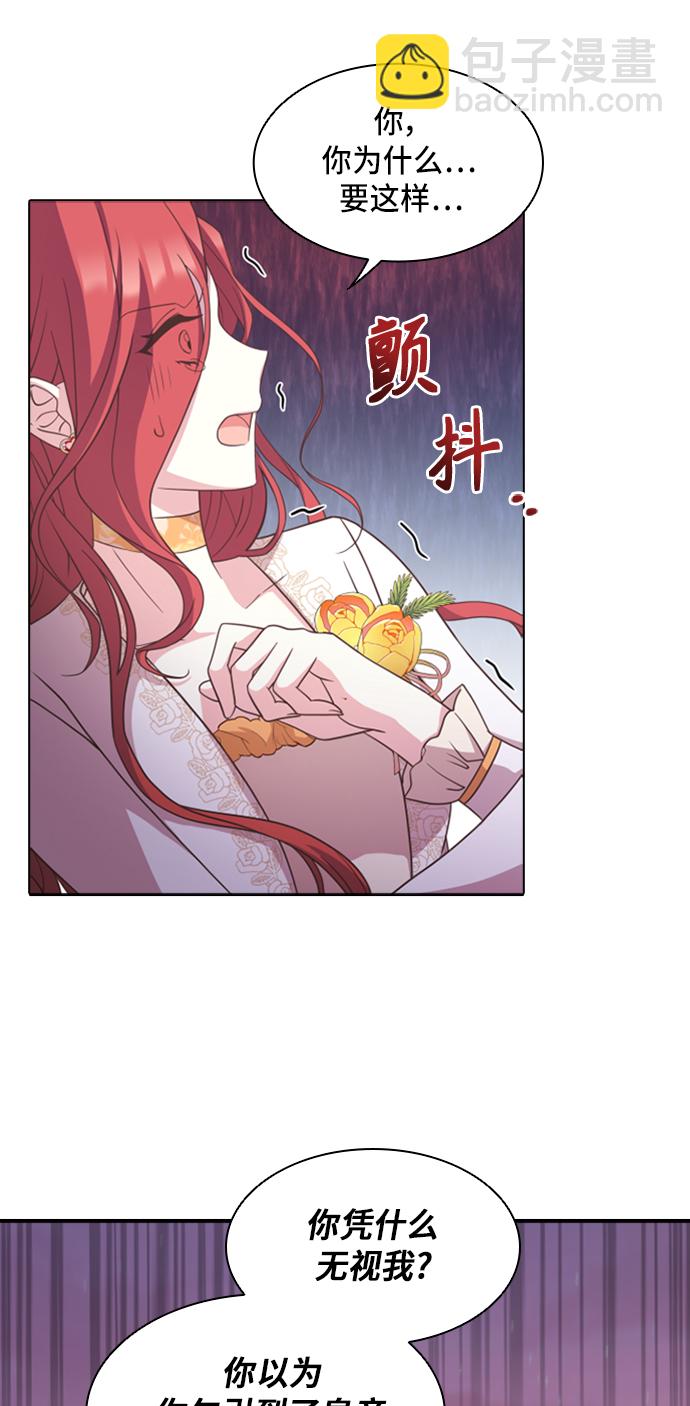 第15话16