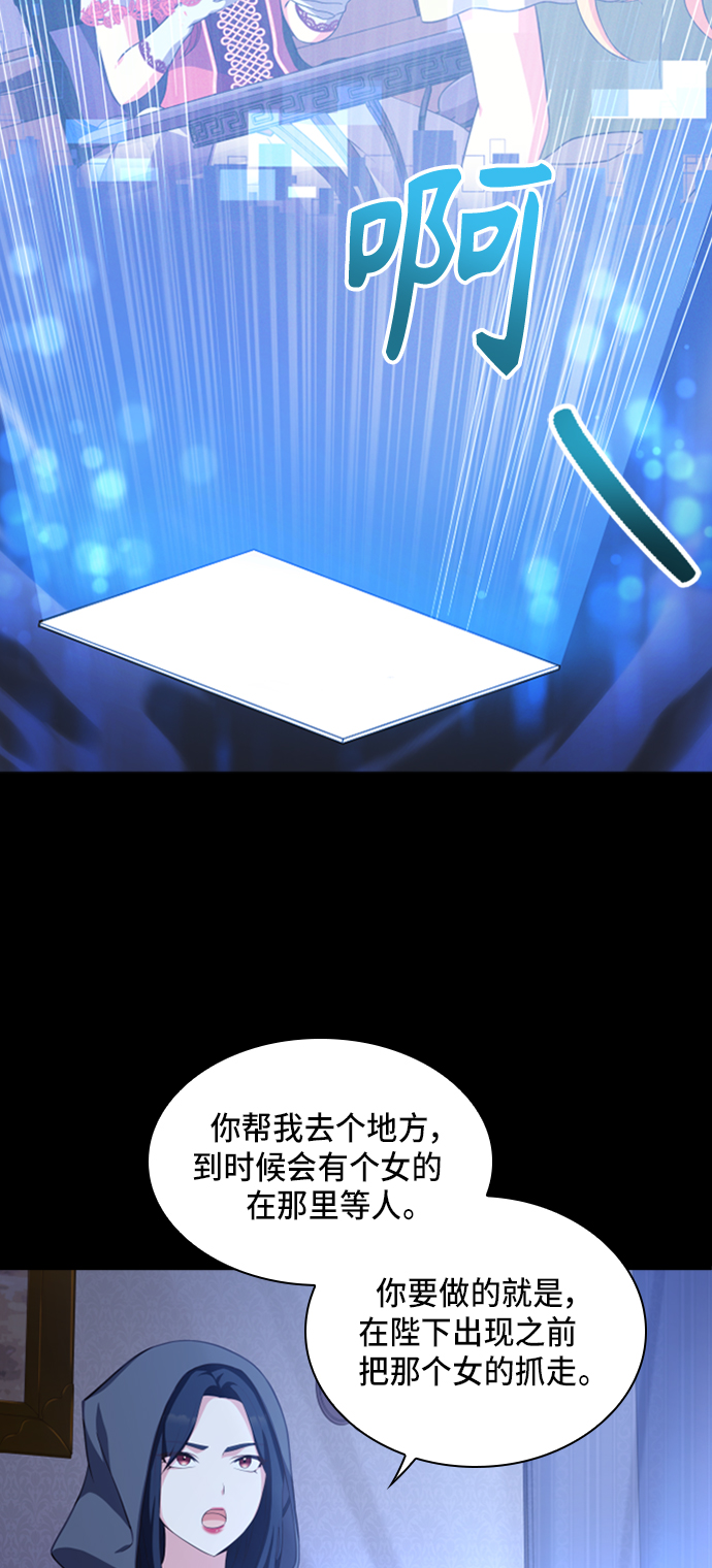 第15话6