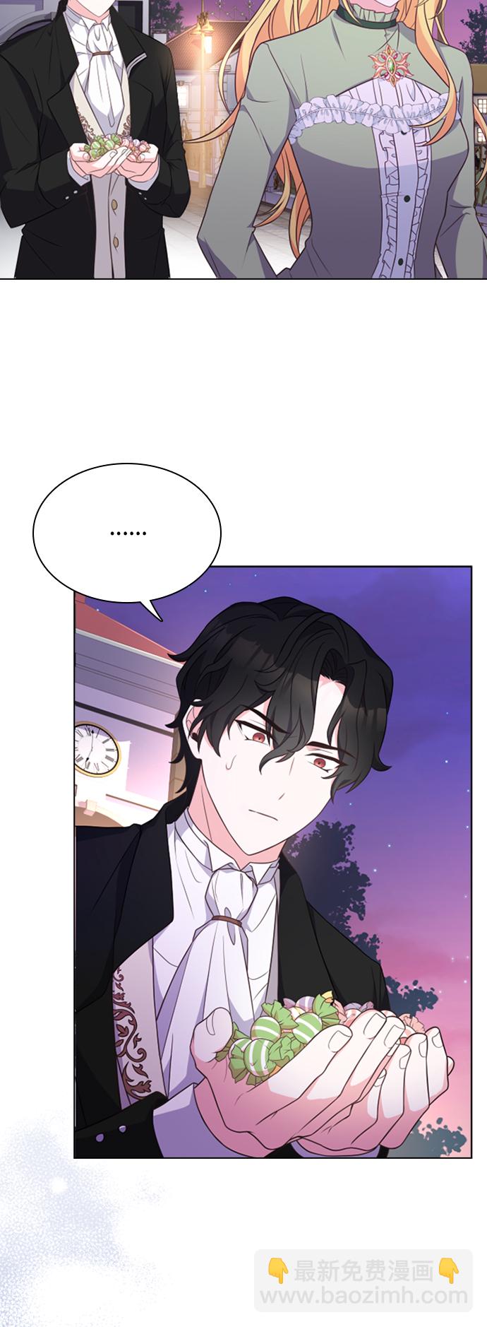 第16话11