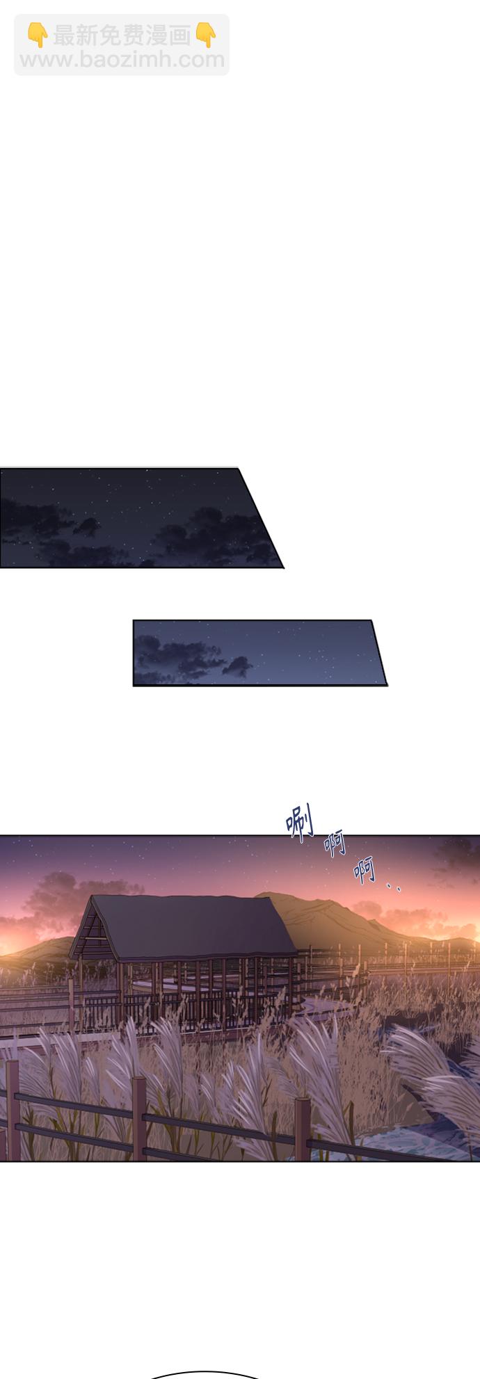第16话14