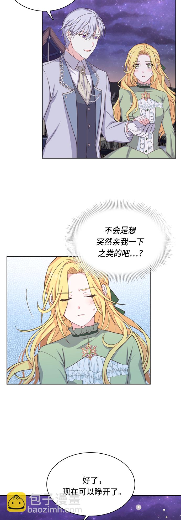 第16话22