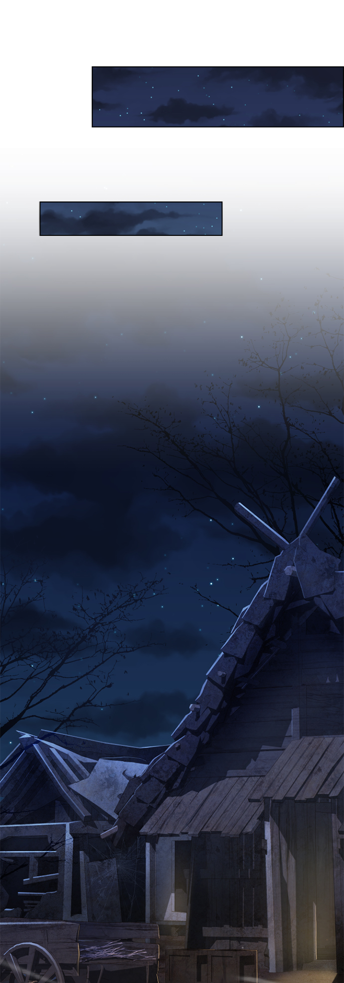第17话23