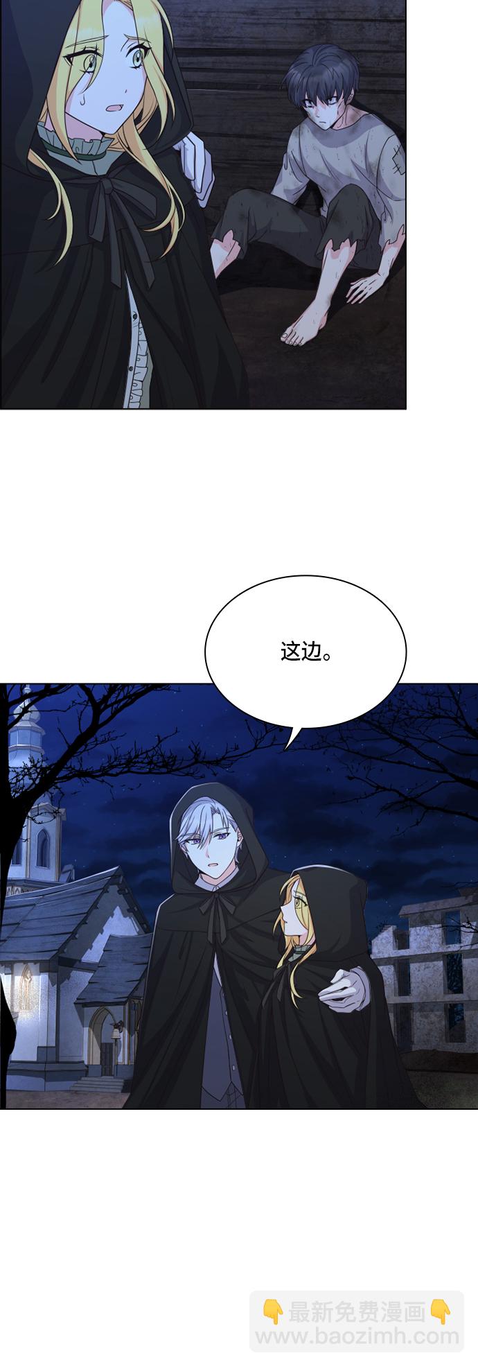 第17话26