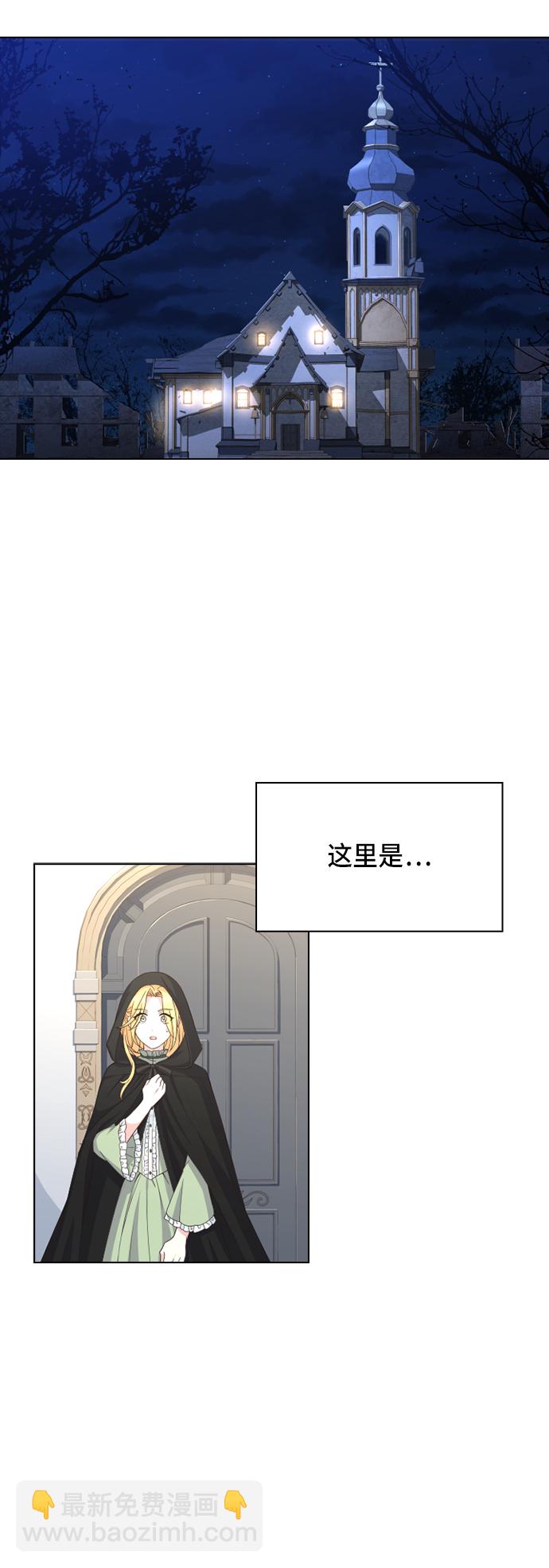 第17话27