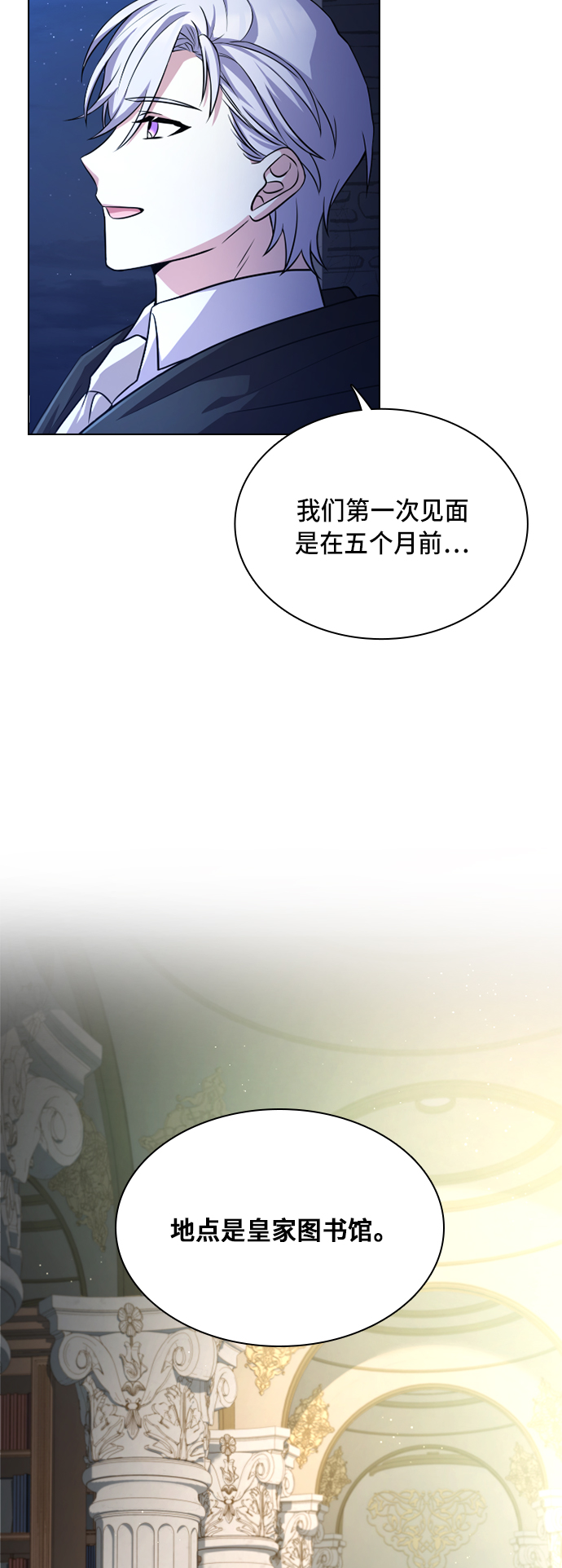 第17话47