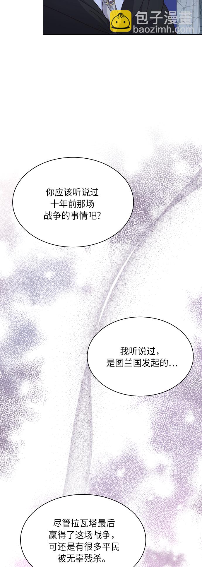 第18话37