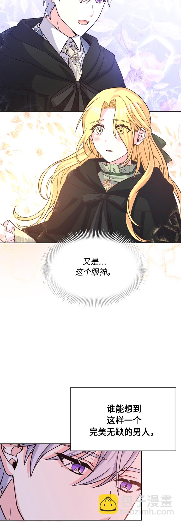 第18话42