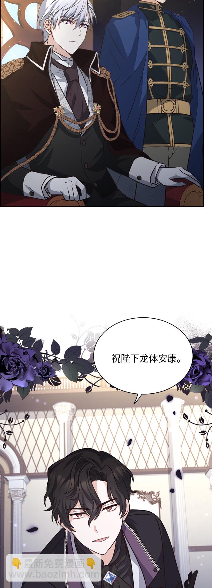 第19话25