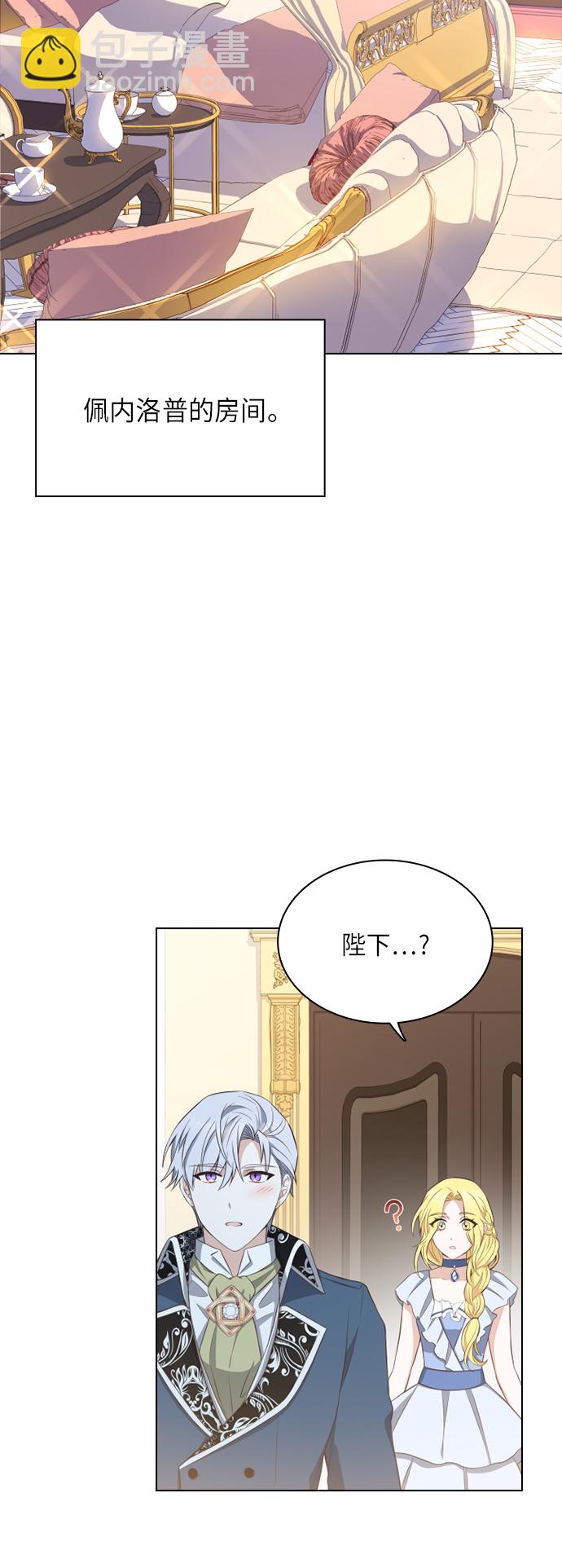 第20话34