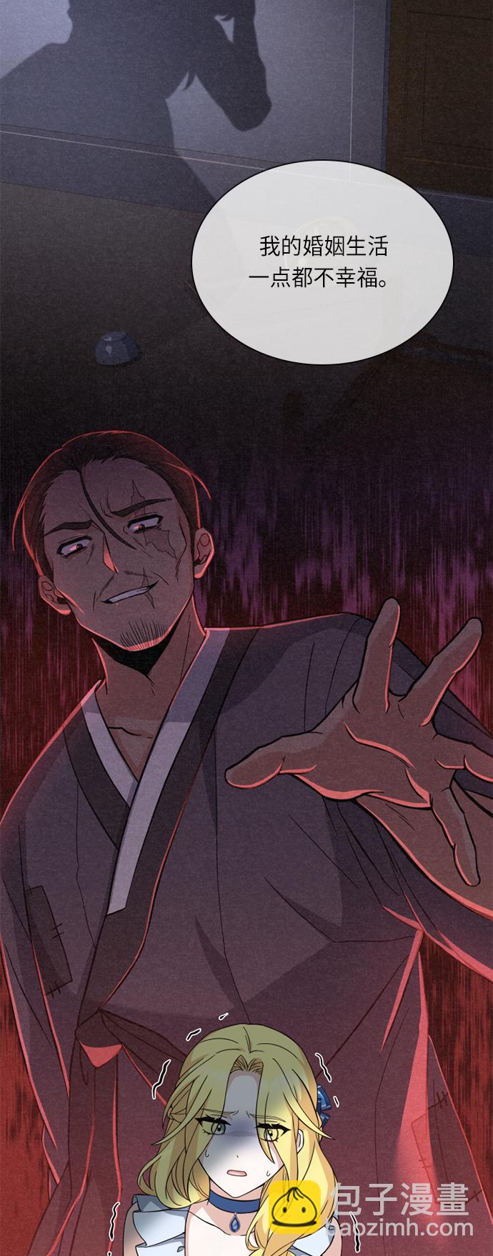 第21话18